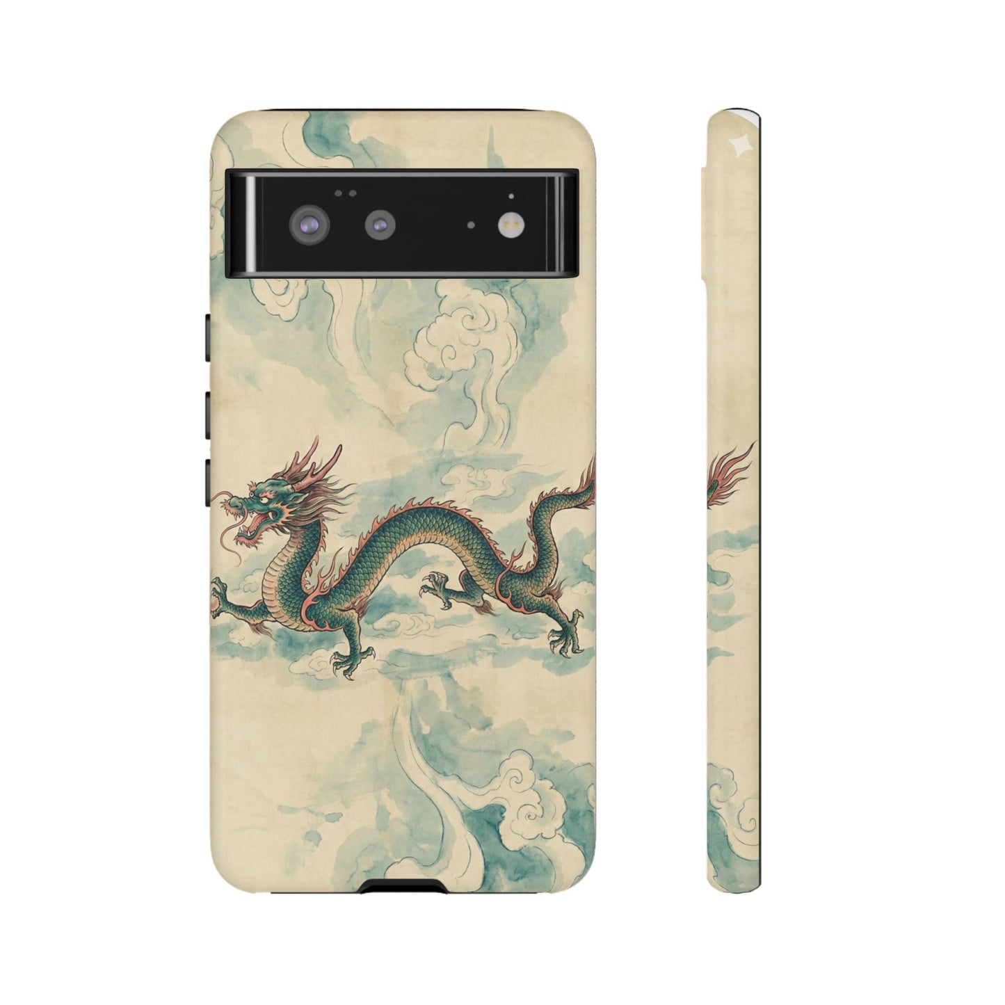 Inspired By... China