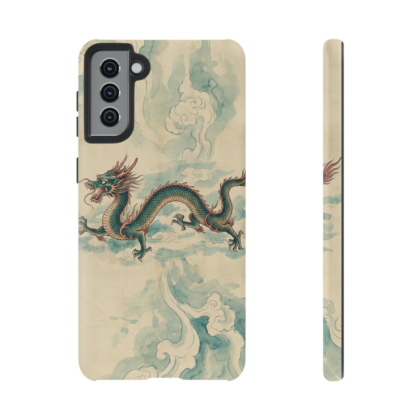 Inspired By... China