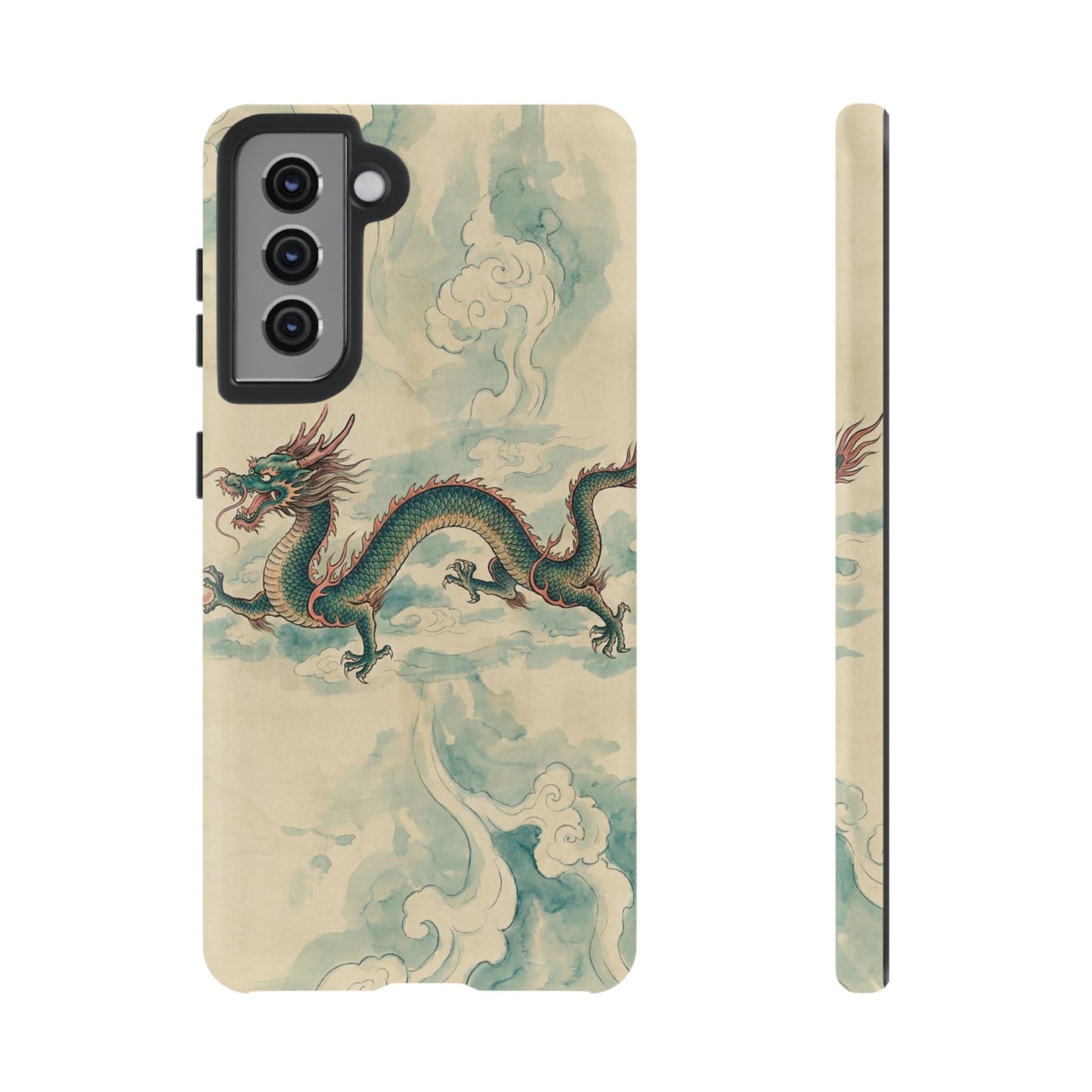 Inspired By... China