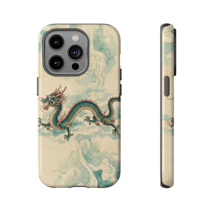 Inspired By... China