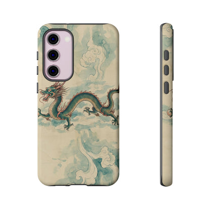 Inspired By... China