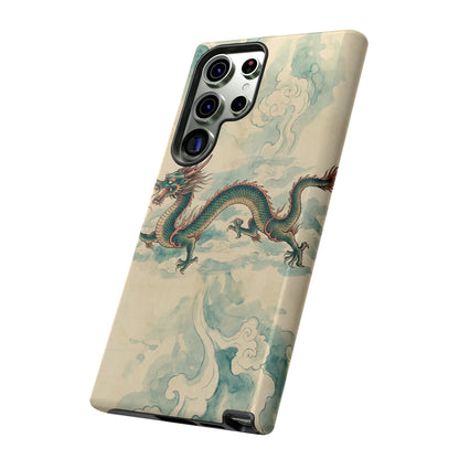 Inspired By... China