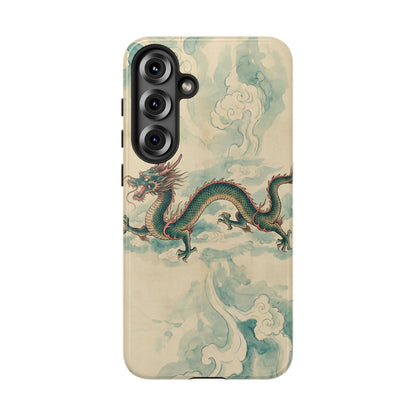 Inspired By... China
