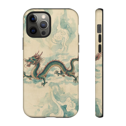 Inspired By... China