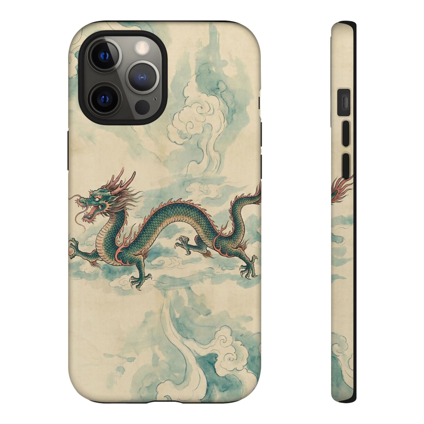 Inspired By... China