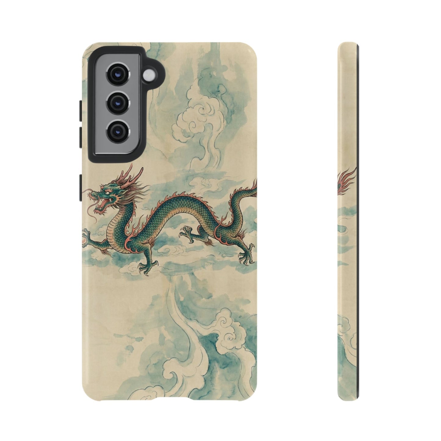Inspired By... China