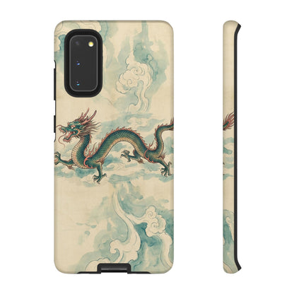 Inspired By... China