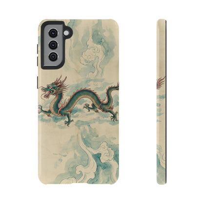 Inspired By... China
