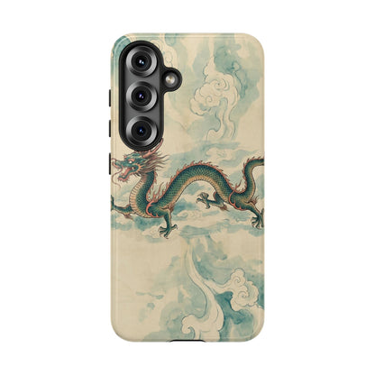 Inspired By... China