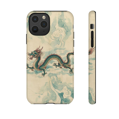Inspired By... China