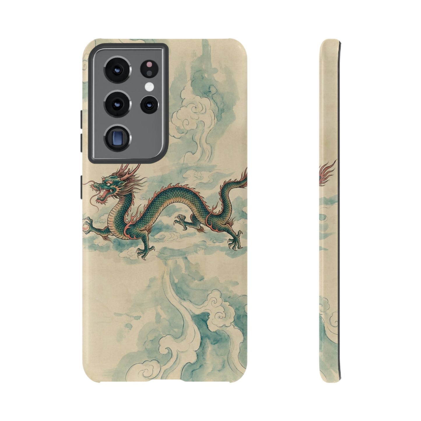 Inspired By... China