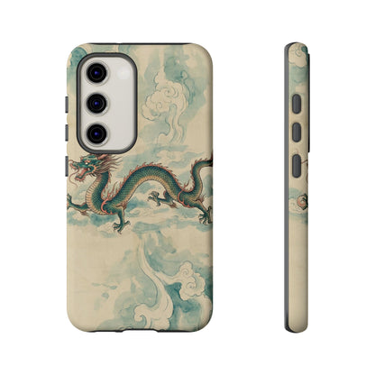 Inspired By... China