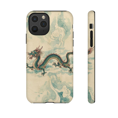 Inspired By... China