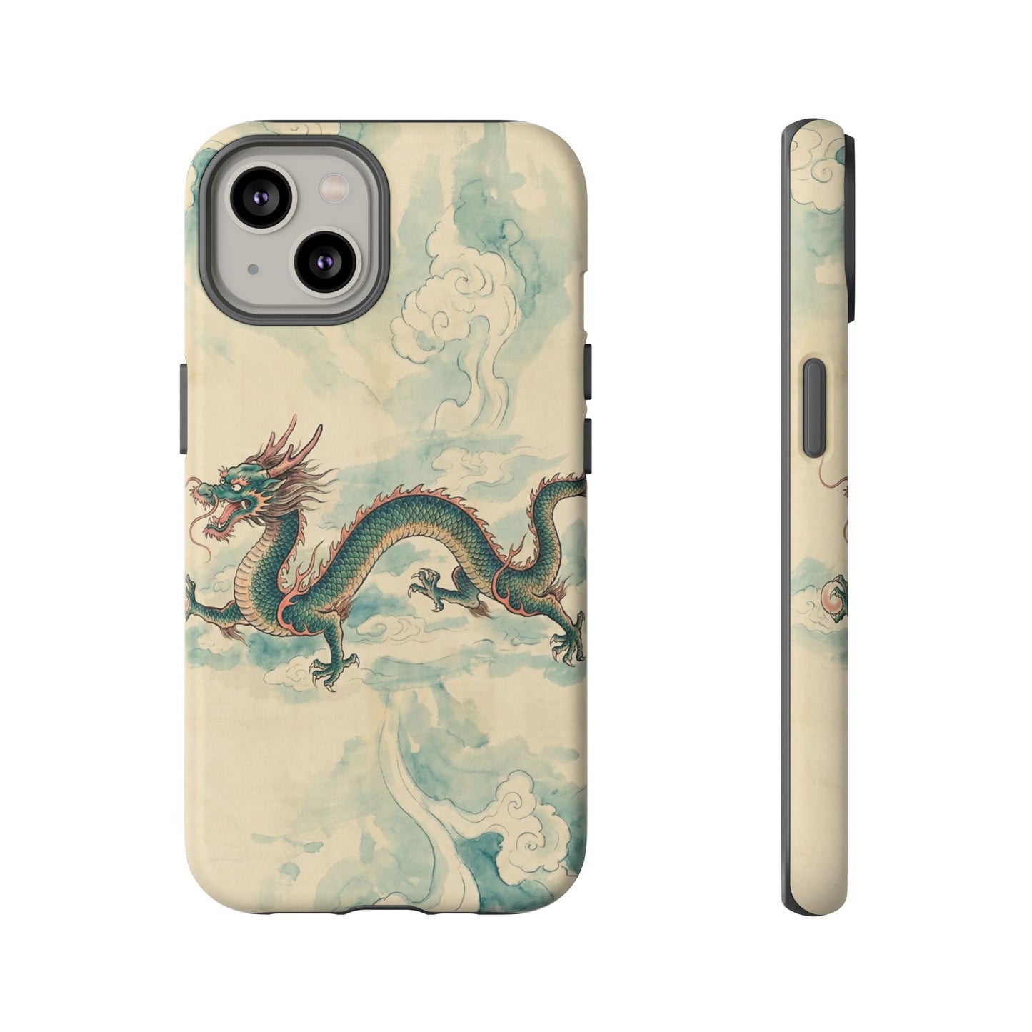 Inspired By... China