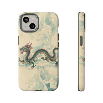 Inspired By... China