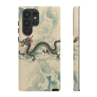 Inspired By... China
