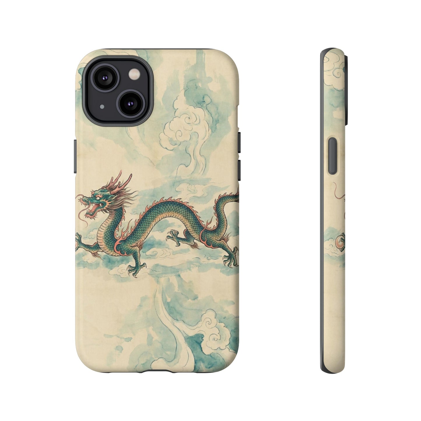 Inspired By... China