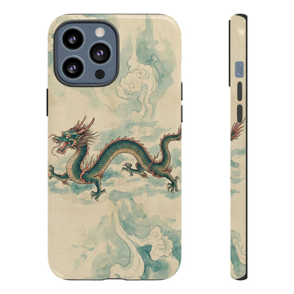 Inspired By... China